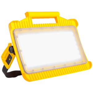 MAGNUM ARBEIDSLAMPE 32W LED        IP54 4400LM 5000K - Bilde 1